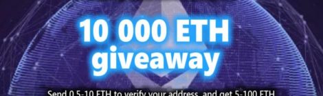 Distribution d'ETH - GIVEAWAY