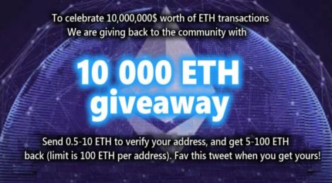 Distribution d'ETH - GIVEAWAY